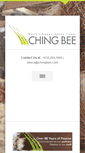 Mobile Screenshot of chingbee.com